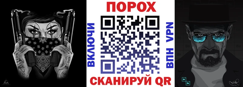 Amphetamine Розовый Саяногорск