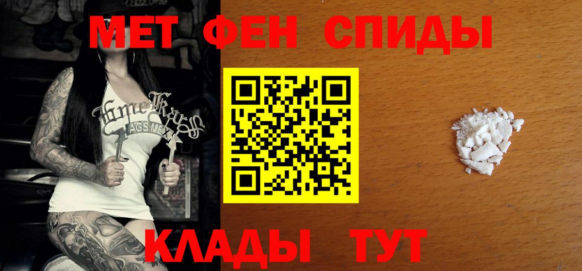 Саяногорск  АМФ  Вход с VPN  АМФ VHQ  АМФ 