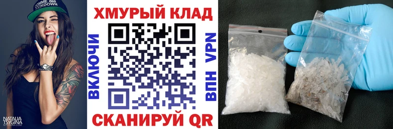 ГЕРОИН афганец  Саяногорск 