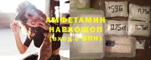 прущие крисы Навашино