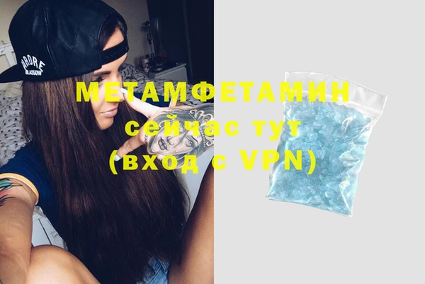 ешки Елабуга