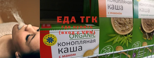 прущие крисы Навашино