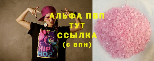 2c-b Надым