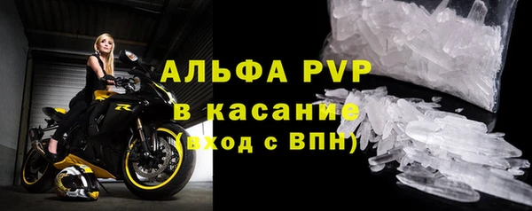 ешки Елабуга