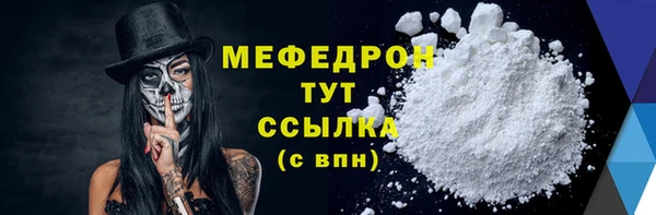 ECSTASY Наволоки