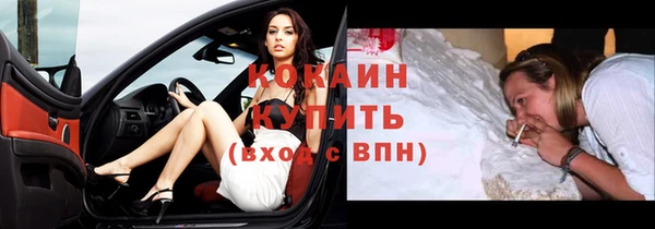ECSTASY Наволоки