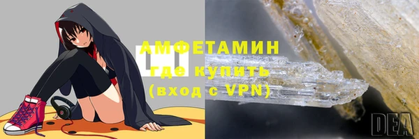 ешки Елабуга