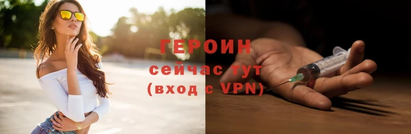 ешки Елабуга