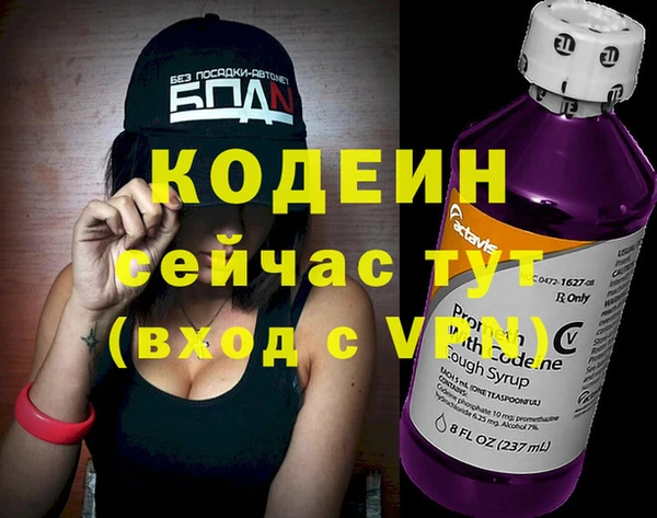 jwh Ельня