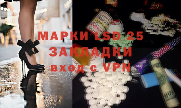 ECSTASY Наволоки