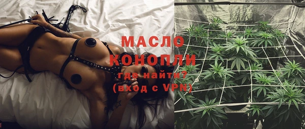 jwh Ельня