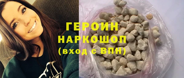 ешки Заволжье