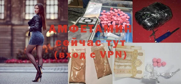 ешки Заволжье
