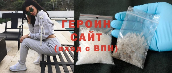 ECSTASY Наволоки