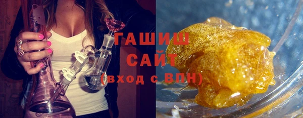 альфа пвп Заводоуковск