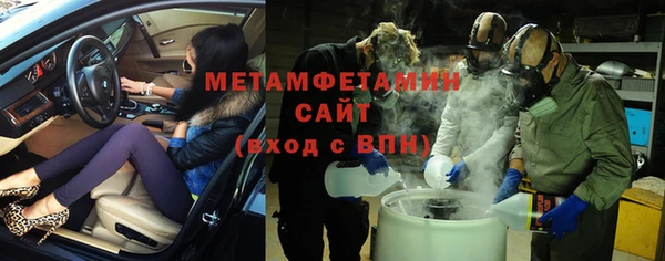 альфа пвп Заводоуковск
