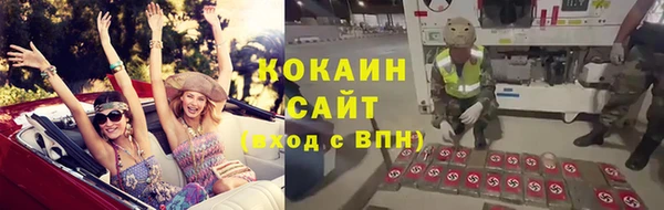 ешки Елабуга