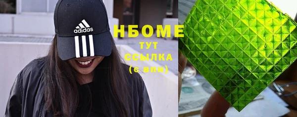 бутират Тында