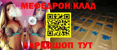 apvp Коммунар