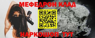 ALPHA PVP Конаково