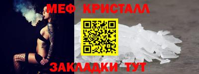 прущие грибы Кинель