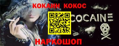 ALPHA PVP Конаково