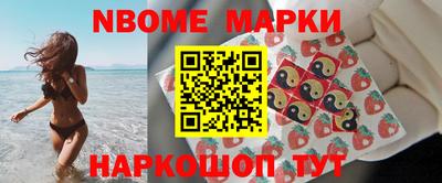 дживик Краснознаменск