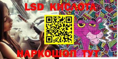 apvp Коммунар