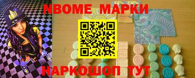 apvp Коммунар