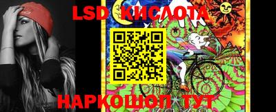 ALPHA PVP Конаково