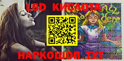 ALPHA PVP Конаково
