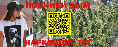 ALPHA PVP Конаково