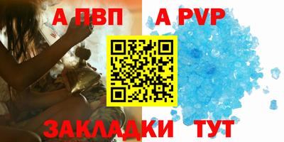 дистиллят марихуана Краснодар