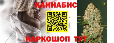apvp Коммунар