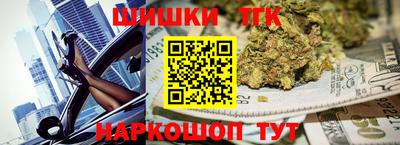 apvp Коммунар