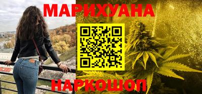 ALPHA PVP Конаково