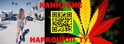 скорость Краснокаменск