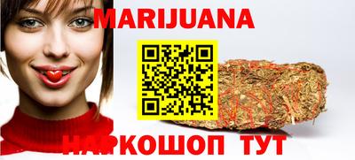 ALPHA PVP Конаково