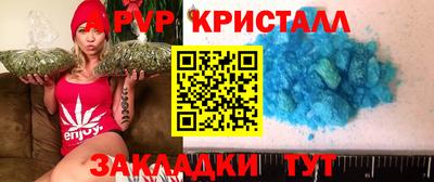 дмт Кимры