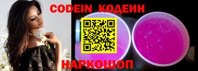 apvp Коммунар