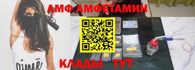 apvp Коммунар