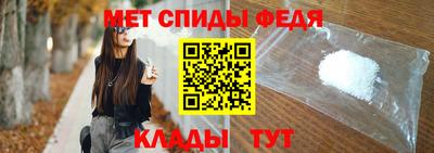 мескалин Комсомольск-на-Амуре