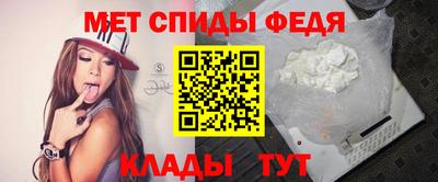 мескалин Комсомольск-на-Амуре