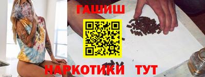 мяу мяу кристалл Кингисепп