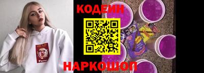 apvp Коммунар