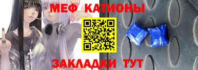 ALPHA PVP Конаково