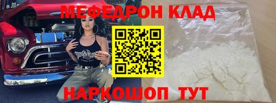 apvp Коммунар