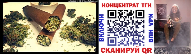 Дистиллят ТГК жижа  Саяногорск 